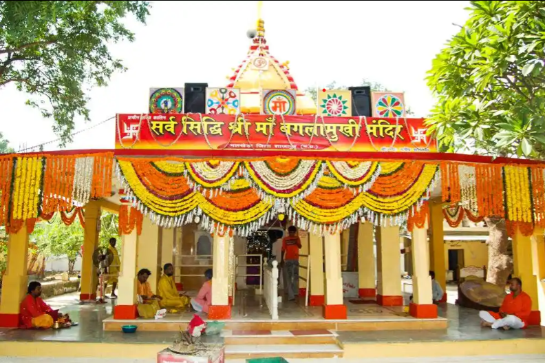 Maa Baglamukhi Mandir Nalkheda